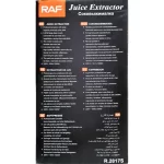 خرید آبمیوه گیر RAF خانگی استیل
